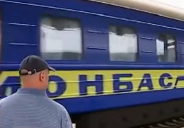 В Киев прибыли переполненные поезда беженцев с Востока (ВИДЕО)