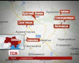 Силовики продолжают зачищать Донбасс от террористов. Карта АТО