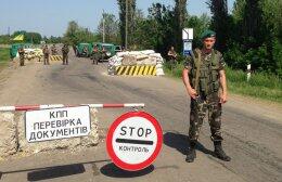 На границе Украины с Россией закрывают пункты пропуска (ВИДЕО)
