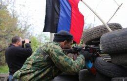 В Славянске террористы обстреляли из минометов блокпосты силовиков