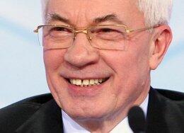 ГПУ не имеет сведений о местонахождении Азарова