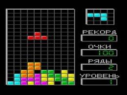 «Тетрису» исполнилось 30 лет