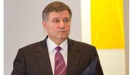 Арсен Аваков: "Мы отправляем наших ребят защищать мирное население родины"