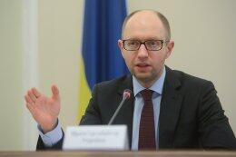 Яценюк убежден, что с 2016 года украинцы заживут лучше