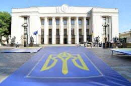 Киев усиленно готовится к инаугурации нового президента