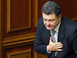 Кто будет обеспечивать безопасность Порошенко во время инаугурации