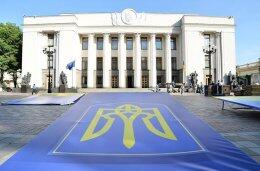 Во время церемонии инаугурации Порошенко упал солдат из почетного караула (ВИДЕО)