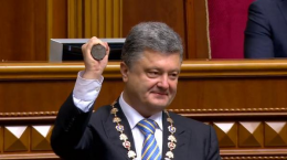 Петр Порошенко: «Россия оккупировала Крым, который есть, был и будет украинским»