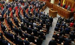 Приближенные Януковича продолжают «мутить воду» в парламенте (ВИДЕО)