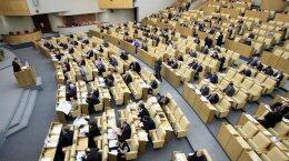 В понедельник в Госдуме России начнут думать о "геноциде"