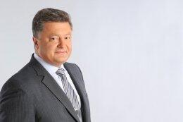 Петр Порошенко поздравил украинцев с Днем Святой Троицы