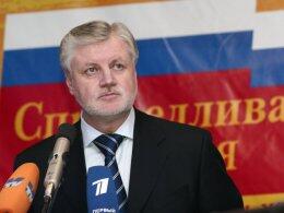 В Госдуме России уверены, что на востоке Украины происходит "геноцид"
