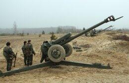 Украинская артиллерия нанесла точечные удары по админзданиям Славянска
