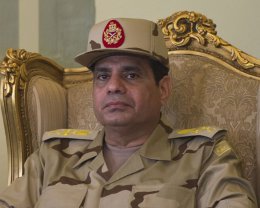 Новый Президент Египта официально вступил в должность