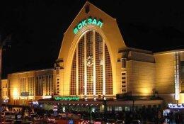 В Киеве "заминировали" центральный вокзал