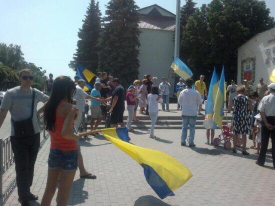 Харьковчане вышли на митинг в поддержку АТО и единства страны (ФОТО)