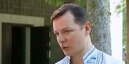 Раненые бойцы АТО проходят лечение под Киевом (ВИДЕО)