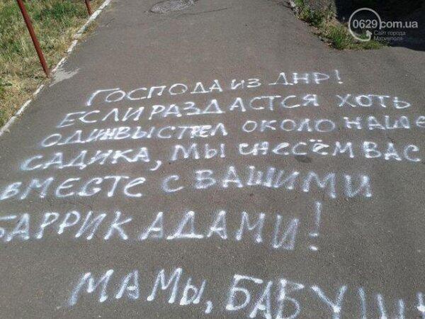 Женщины Мариуполя оставили «ДНРовцам» грозное послание (ФОТО)