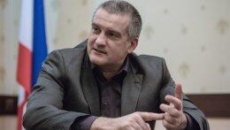 Аксенов пожаловался, что гуманитарную помощь для Крыма разворовали