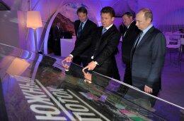 Газопровод «Южный поток» нужен Путину для шантажа Украины