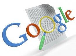 В Таджикистане закрыт доступ к поисковой системе Google