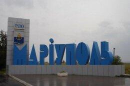 В Мариуполе силовики задержали двух криминальных авторитетов