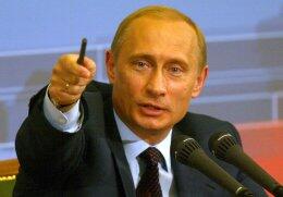 Украина нарушила российскую границу, - Путин