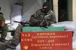 Почему участники конфликта на Востоке Украины прячут свои лица