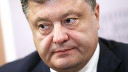 Петр Порошенко: "Ради мира в Украине мы будем действовать решительно и целенаправленно"