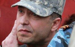 Террорист Валерий Болотов признался в совершении преступления