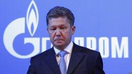 Без Украины "Газпром" не сможет выполнить свои обязательства перед ЕС