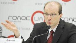 Эксперт предложил урегулировать ситуацию на Донбассе по североирландскому сценарию