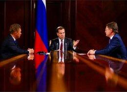 Дмитрий Медведев: "Поставки газа на Украину только после возврата долгов. Халява закончилась!"