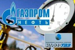 Юристы уверены, что "Нафтогаз" сможет одержать победу над "Газпромом" в суде