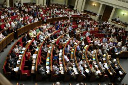 Активисты не собираются уменьшать давление на Верховную Раду