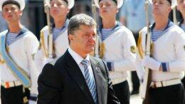 Пан или пропал. Последствия бездействия Президента