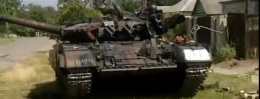 Под Луганском нашли окровавленный украинский танк (ВИДЕО)