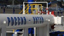 Китай выделит России $25 млрд на строительство газопровода