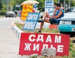 Мертвый сезон: крымчане подсчитывают убытки (ВИДЕО)