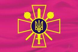 В Луганске батальон “Айдар” самовольно попал в засаду