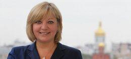 ВР назначила нового главу Нацбанка