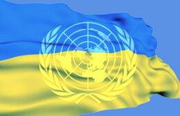 В Крыму начались жесткие ущемления прав человека, - ООН