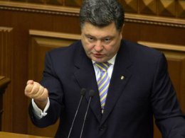 Петр Порошенко: «Сегодняшний день станет черным для всей украинской преступности»