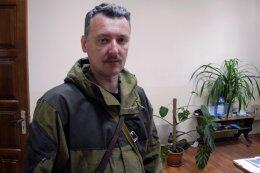 Террорист "Стрелок" взывает к совести РФ: «У нас большие потери» (ВИДЕО)