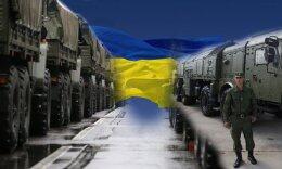 Украинской оборонке запретили выполнять заказы РФ