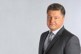 В пятницу Порошенко огласит свой мирный план