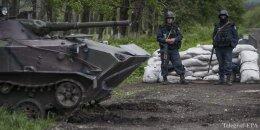 Несколько населенных пунктов Донецкой области очищены от боевиков
