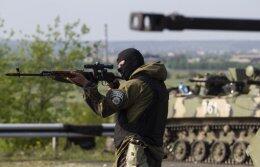 АТО на Донбассе. Возле Красного Лимана продолжаются ожесточенные бои