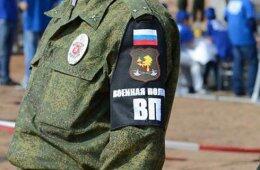 В аннексированном Крыму начали работу подразделения военной полиции