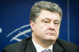 С сегодняшнего дня и до 27 июня силы АТО прекращают боевые действия, - Порошенко